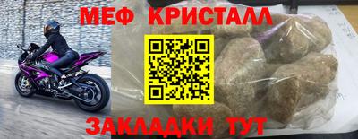 ешки Михайловск