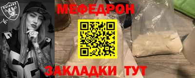 дурь Гусев