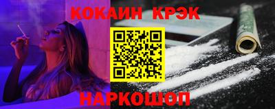 дурь Гусев