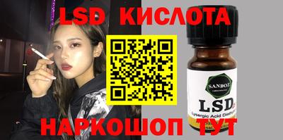дурь Гусев