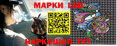 ALPHA PVP Гусиноозёрск