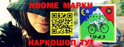дурь Гусев