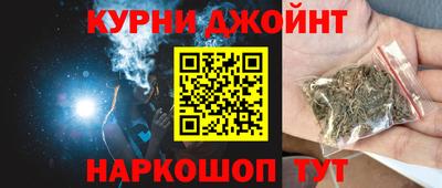 дурь Гусев
