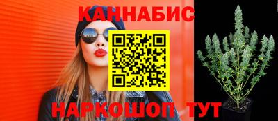 MESCALINE Гусь-Хрустальный