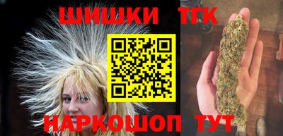 ALPHA PVP Гусиноозёрск