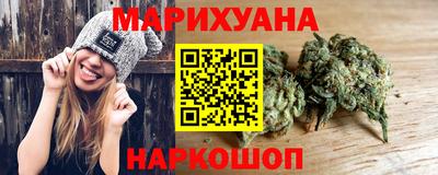 MESCALINE Гусь-Хрустальный