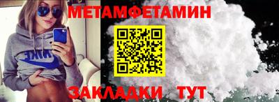 дурь Гусев