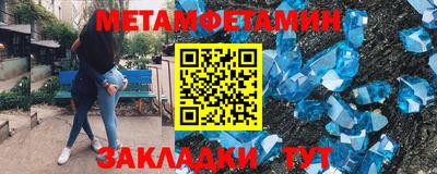 дурь Гусев