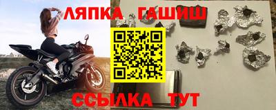 дурь Гусев