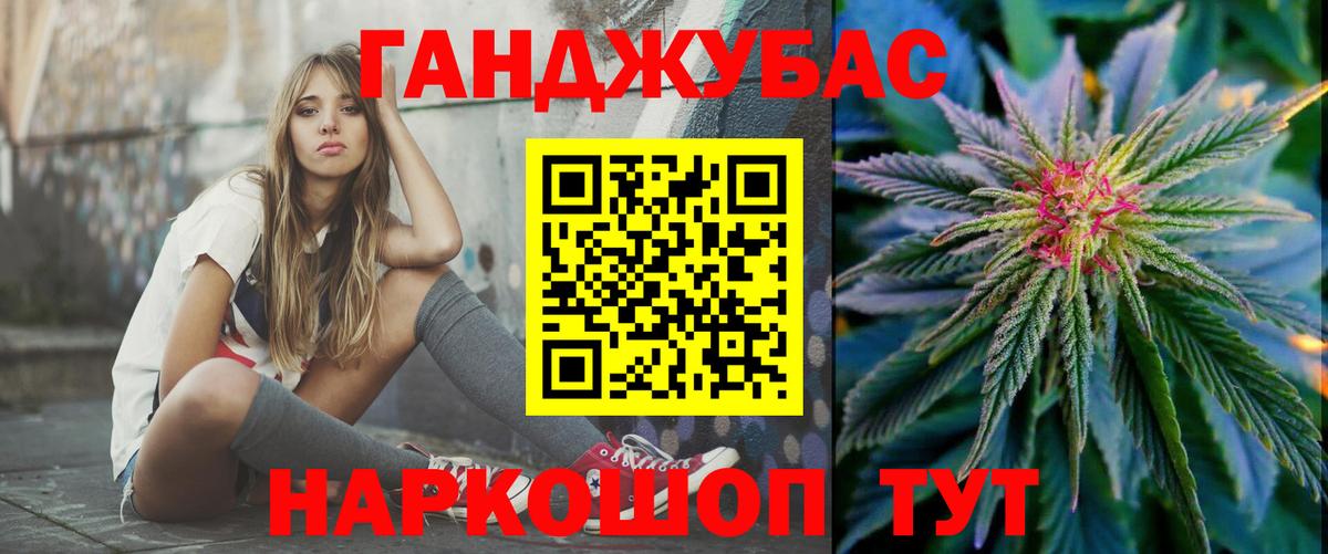 Марихуана MAZAR  МАРИХУАНА SATIVA & INDICA  Зима  Вход с VPN  Каннабис семена  МАРИХУАНА тримм 
